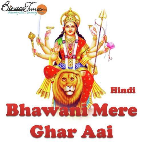 Rakesh Mohan Songs MP3 Download